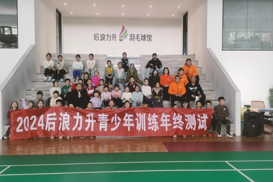 女性篮球爱好者如何通过呼吸训练提升表现?_2
