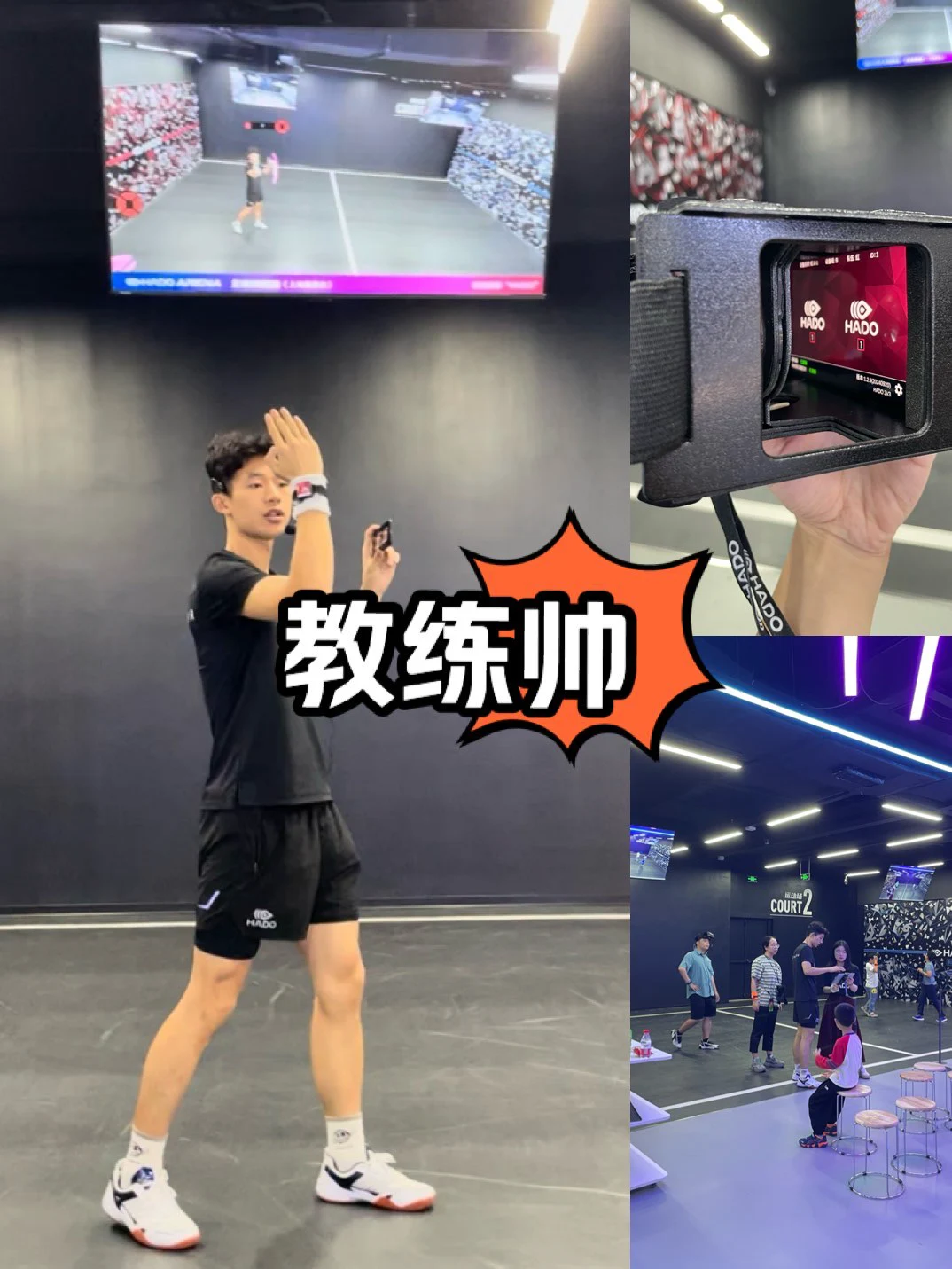 参加杯赛期间如何合理安排饮食和休息_1